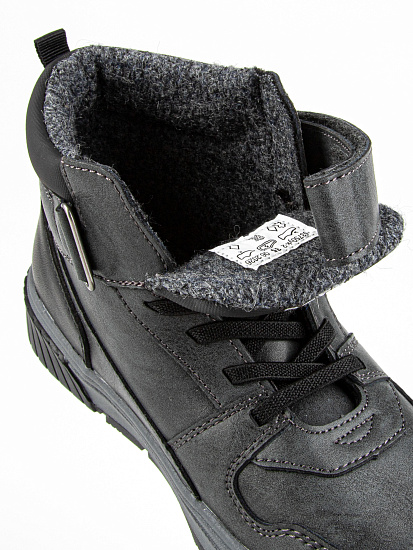 53750ук-2-9